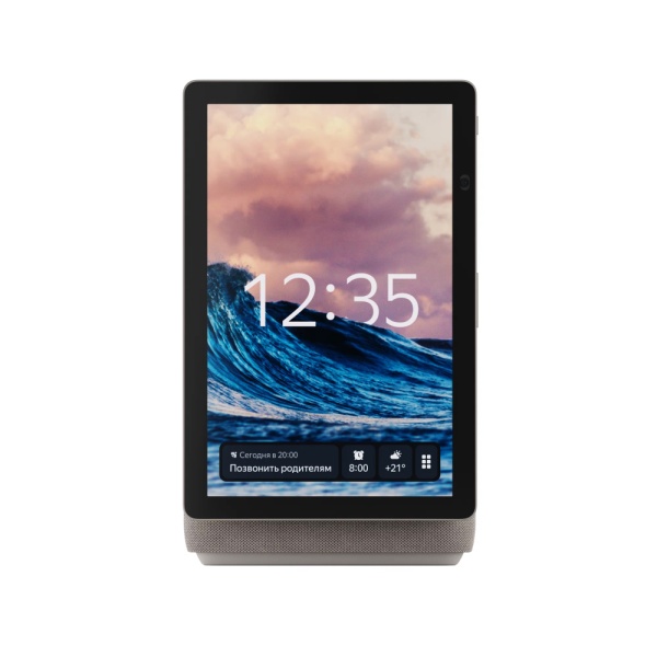 Умная колонка Яндекс.Станция Дуо Макс с Алисой, с Zigbee, 60 Вт, бежевый